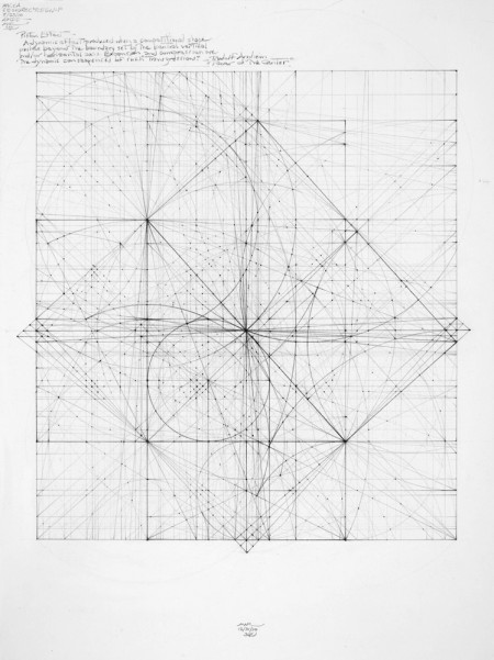 Square-Series-Piston-Effect-12.10_905